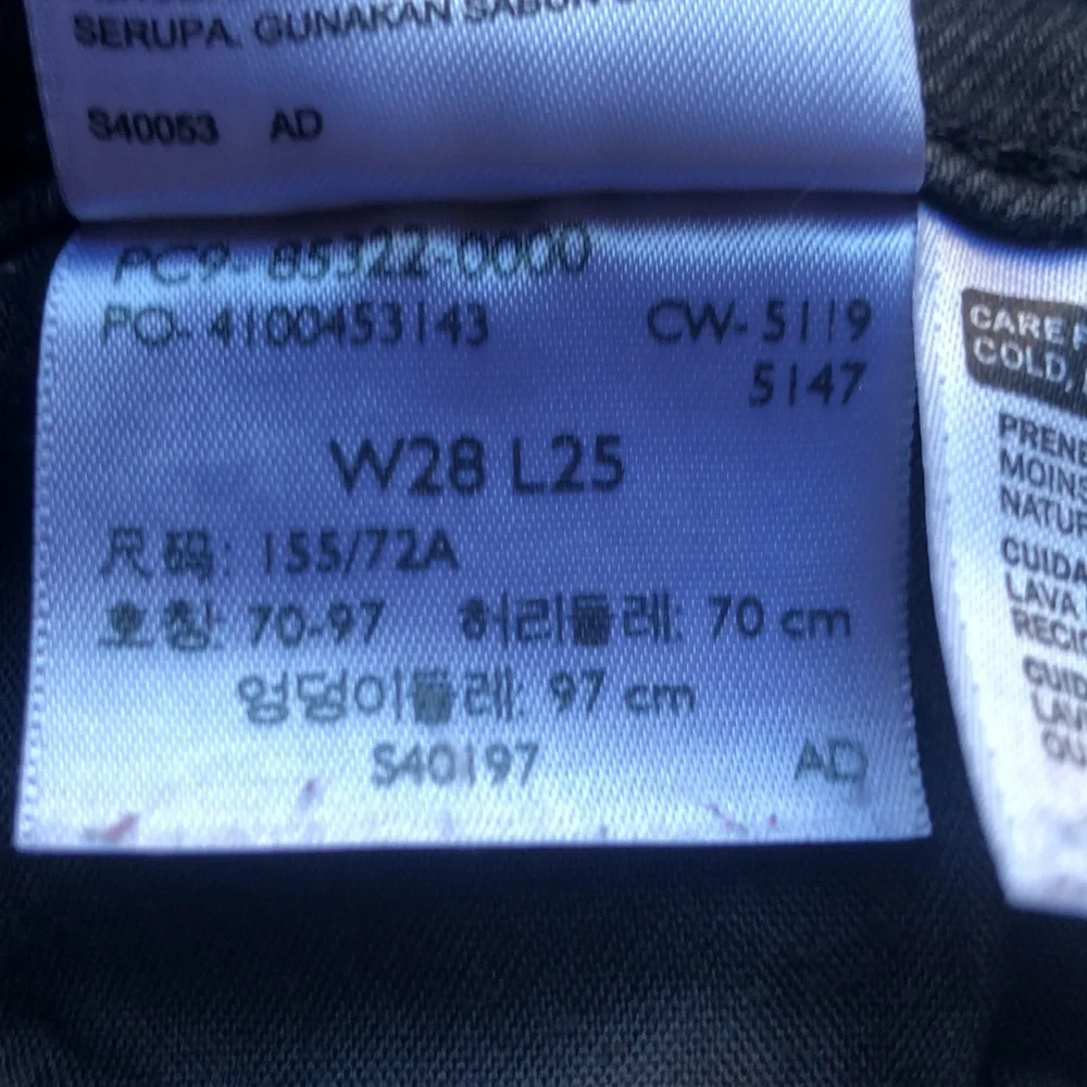 Levi’s Mile High Cropped Wide Leg Jeans - Picture 15 of 15